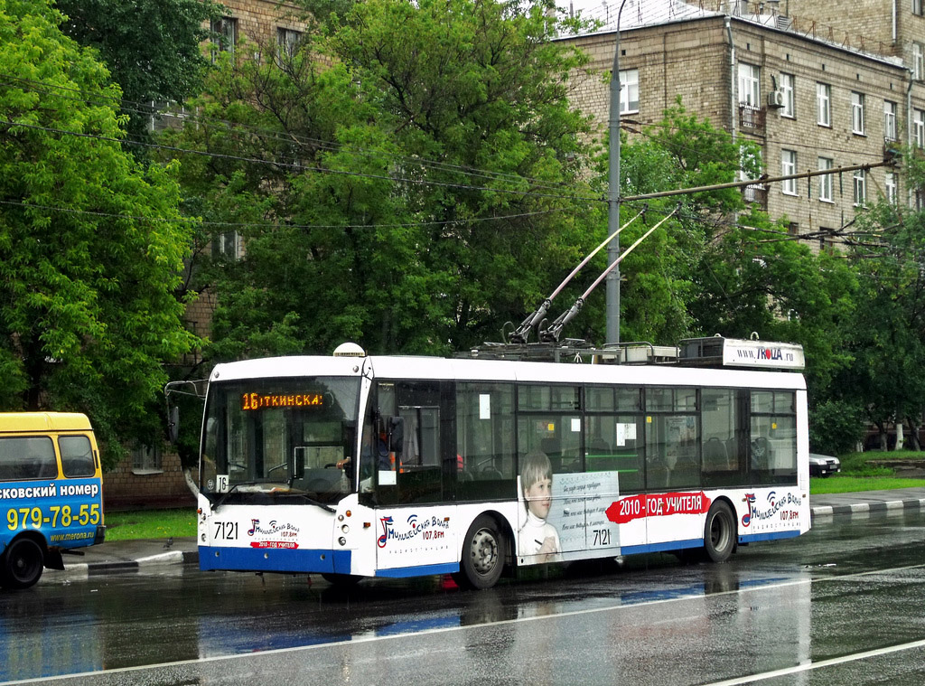 Москва, Тролза-5265.00 «Мегаполис» № 7121