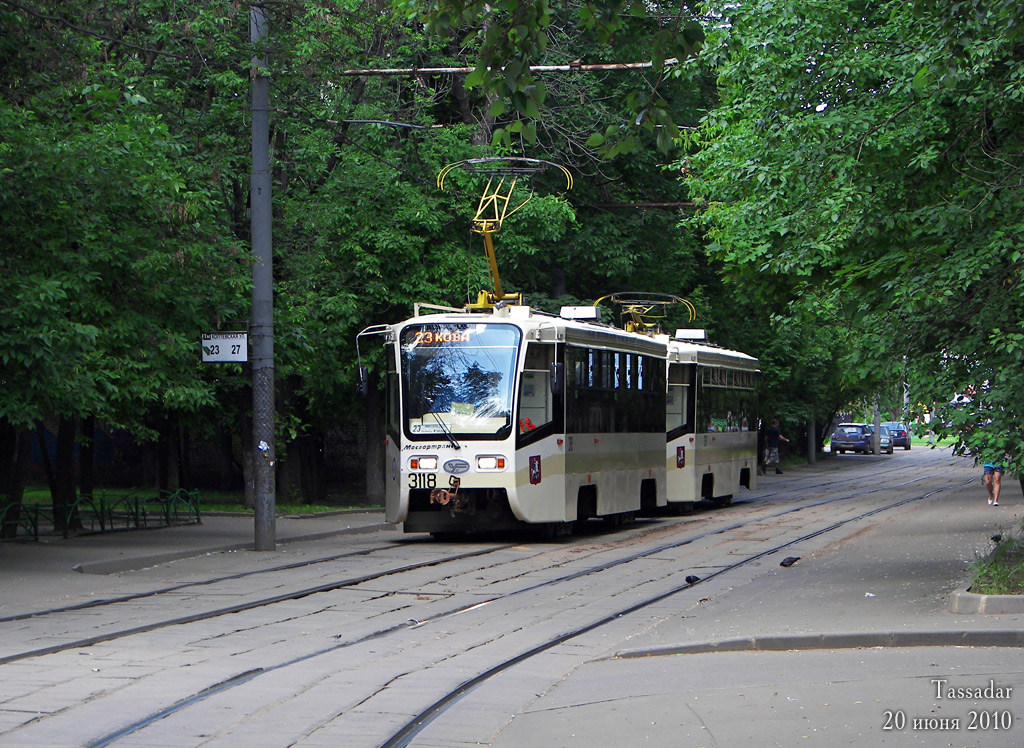 Москва, 71-619А № 3118