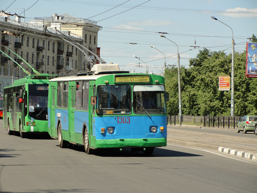 Kazan, ZiU-682V # 1303 Kazan, ZiU-682V # 1303