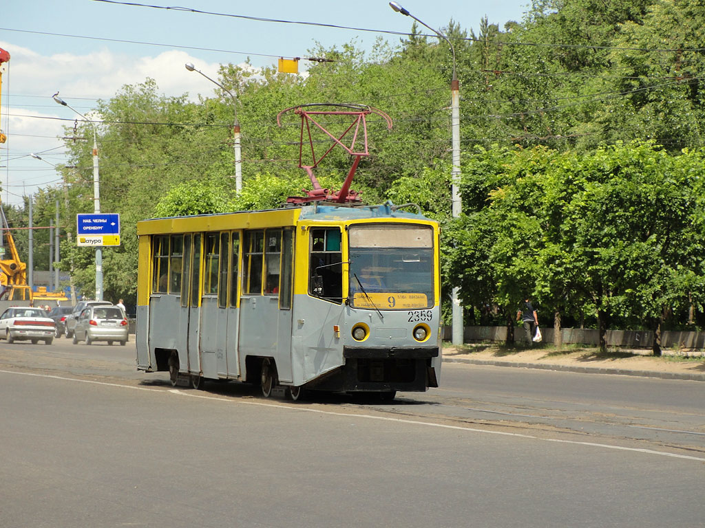 Казань, 71-608КМ № 2359