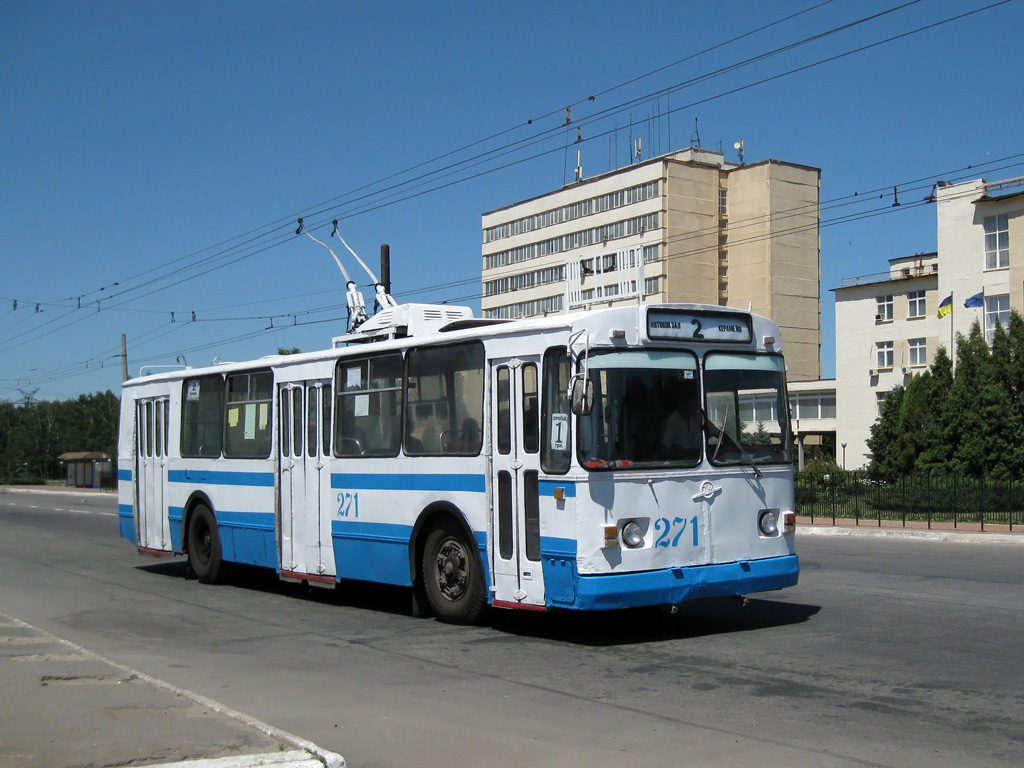 Сумы, ЗиУ-682В-012 [В0А] № 271