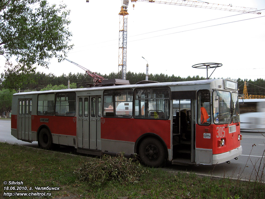 Челябинск, ЗиУ-682Г [Г00] № 305