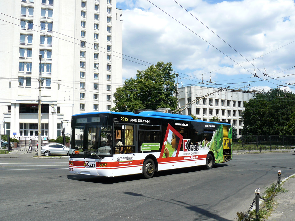 Kiova, LAZ E183D1 # 2915