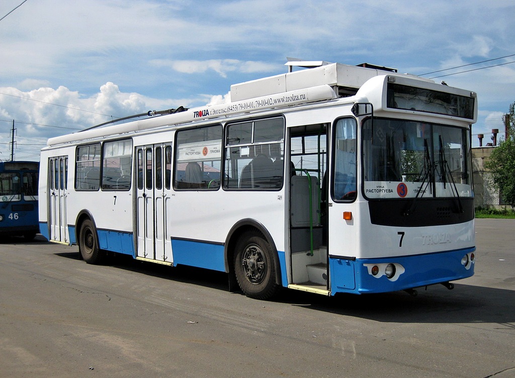 Rybinsk, ZiU-682G-016-* (mod. 2009) # 7