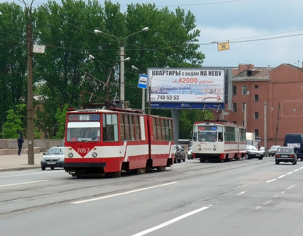 Санкт-Петербург, ЛВС-86К № 7057