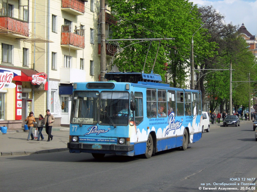 Poltava, YMZ T2 N°. 77