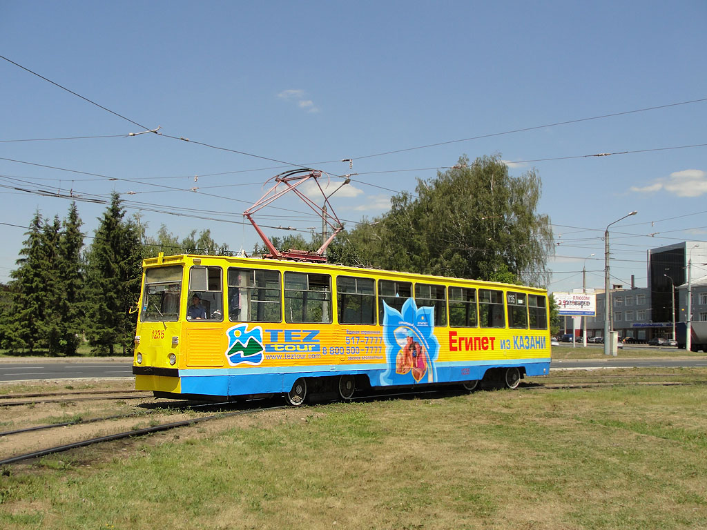 Казань, 71-605А № 1235