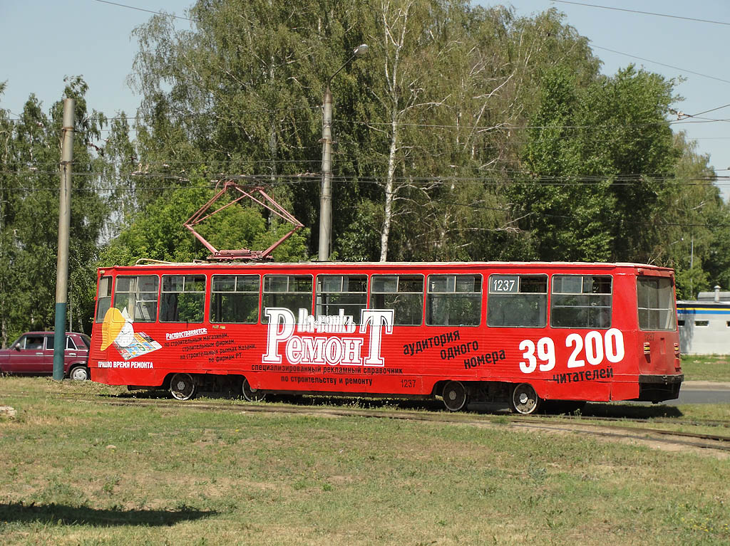 Казань, 71-605А № 1237