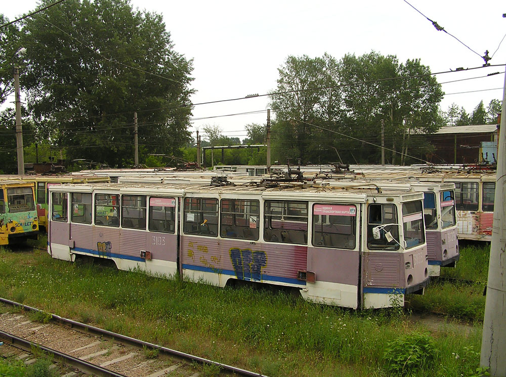 Новосибирск, 71-605А № 3103