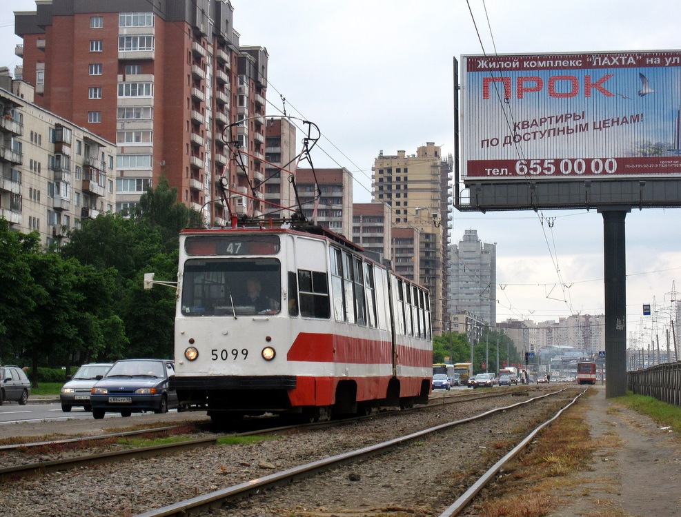 Санкт-Петербург, ЛВС-86К № 5099