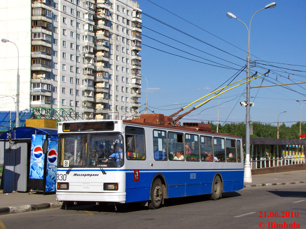 Moskau, BKM 20101 Nr. 8830