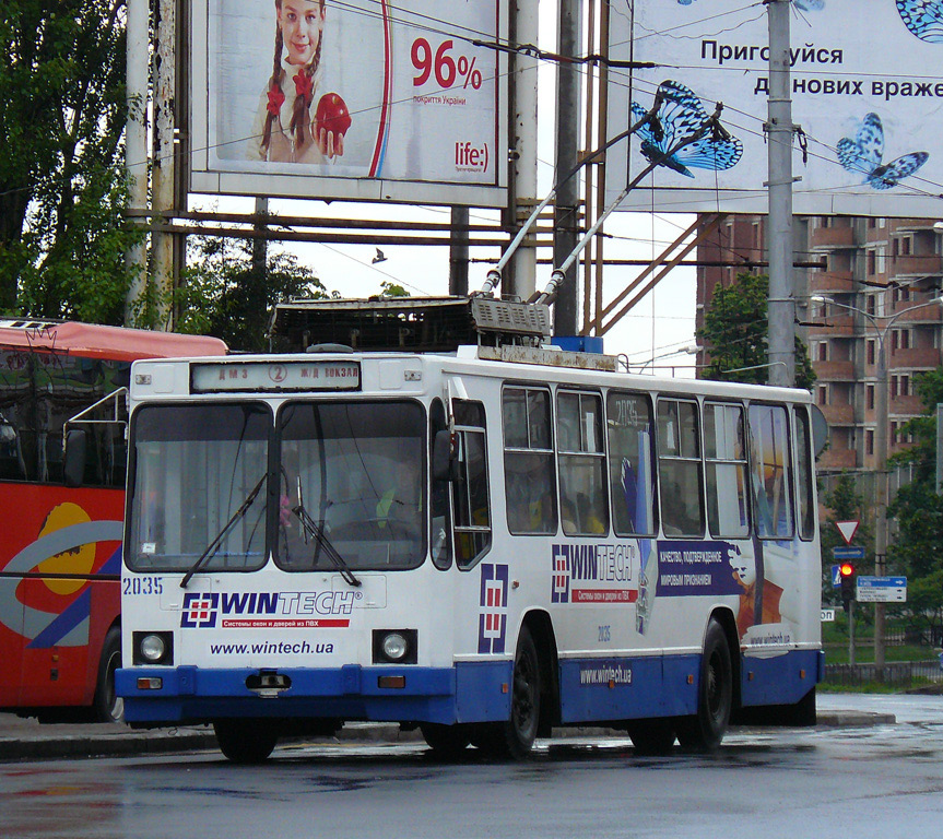 Донецк, ЮМЗ Т2 № 2035