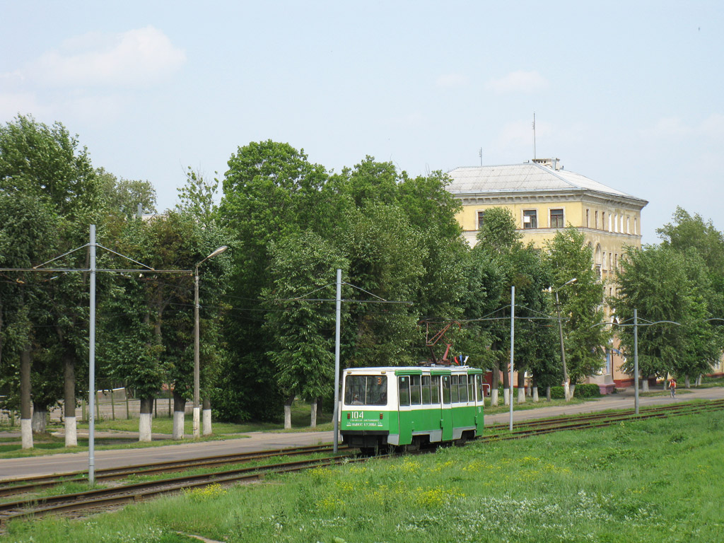 Коломна, 71-605А № 104