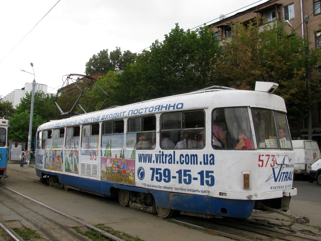 Kharkiv, Tatra T3SU č. 573