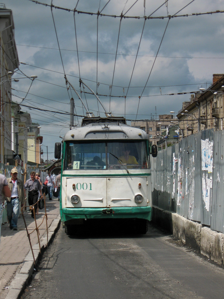 Rivne, Škoda 9Tr19 č. 001