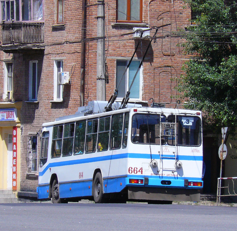 Кривой Рог, ЮМЗ Т2 мод. 7 № 664