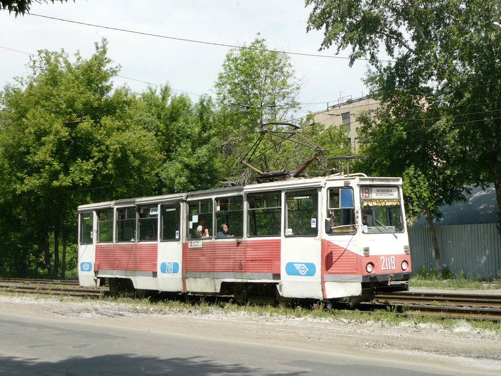 Челябинск, 71-605 (КТМ-5М3) № 2119