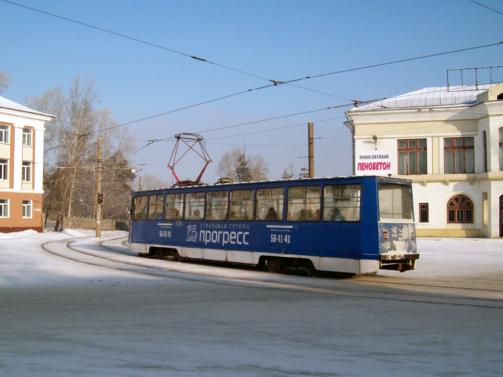 Angarsk, 71-605A Nr. 174