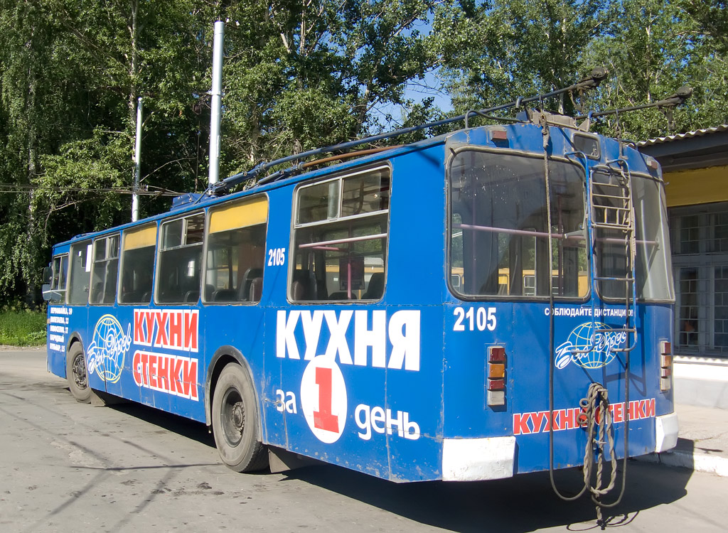 Рязань, ЗиУ-682Г-018 [Г0Р] № 2105