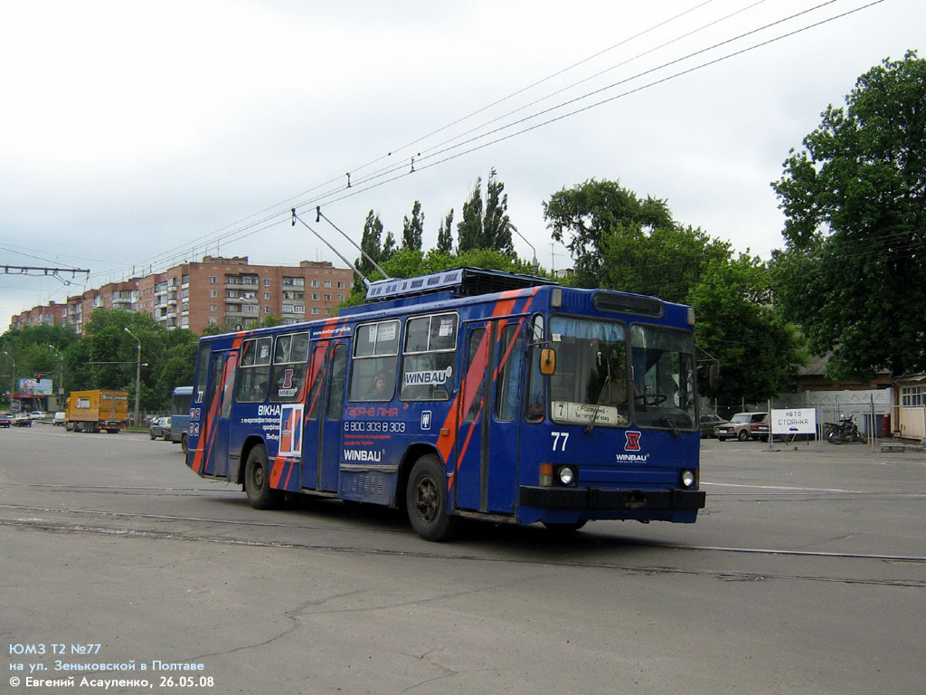 პოლტავა, YMZ T2 № 77