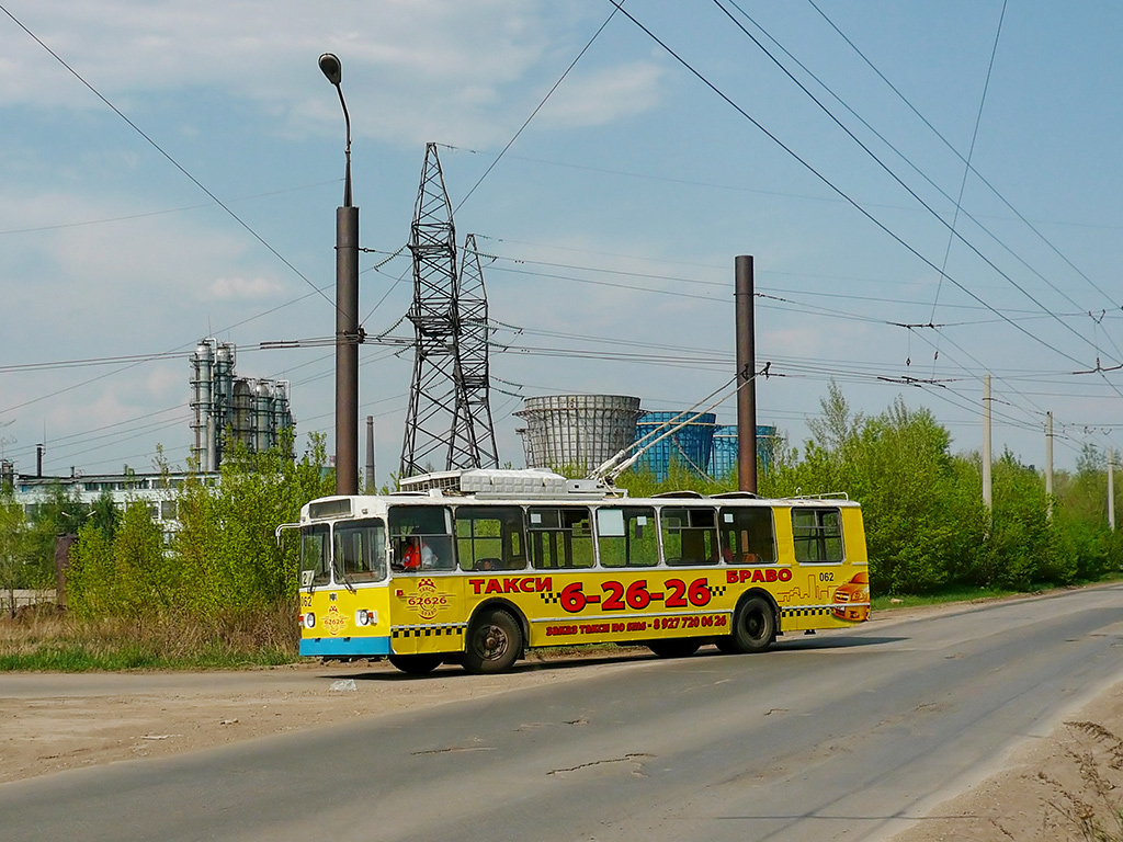 Novokujbyshevsk, AKSM 101A č. 062; Novokujbyshevsk — Terminal stations