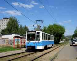 275 КБ