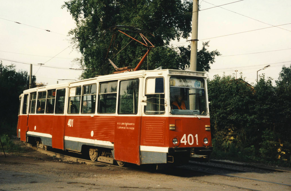 Пермь, 71-605 (КТМ-5М3) № 401