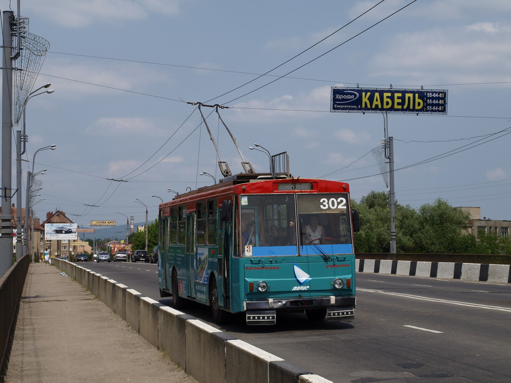 Czerniowce, Škoda 14Tr89/6 Nr 302