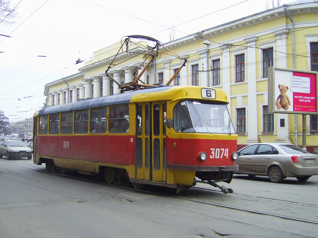 Charków, Tatra T3SU (2-door) Nr 3074