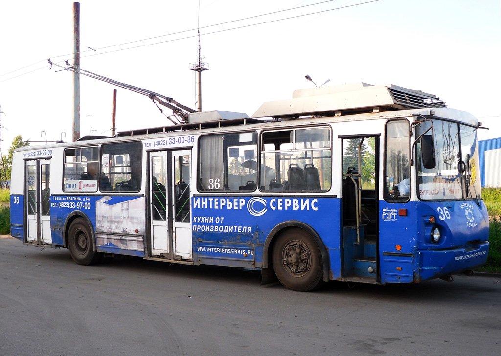 Twer, VZTM-5284 Nr 36