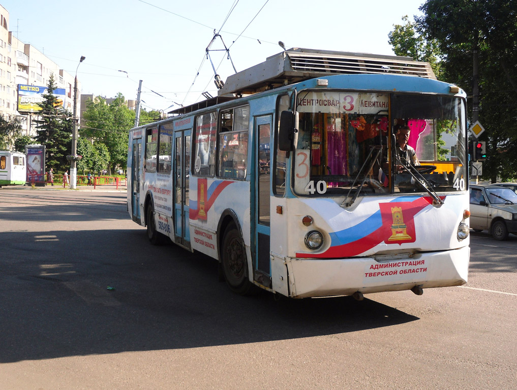Тверь, ВЗТМ-5284 № 40