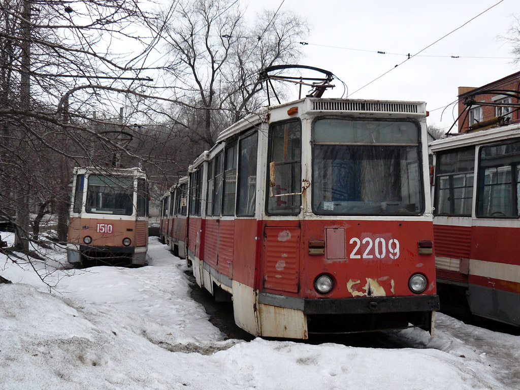 Dniepr, 71-605 (KTM-5M3) Nr 2209