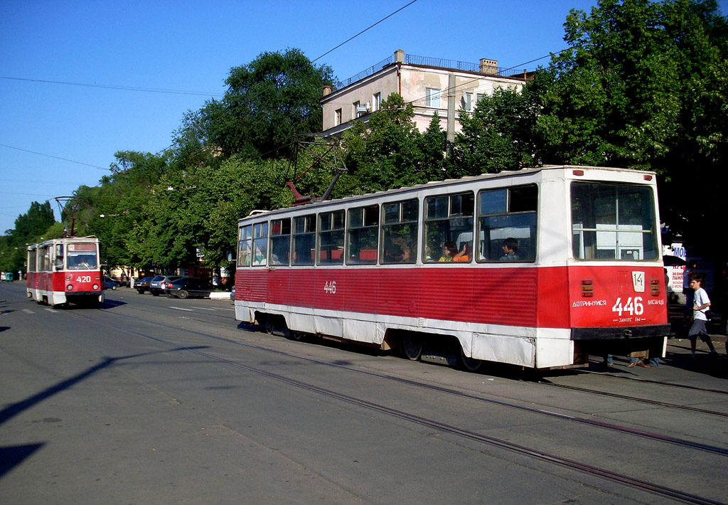 Кривой Рог, 71-605А № 446