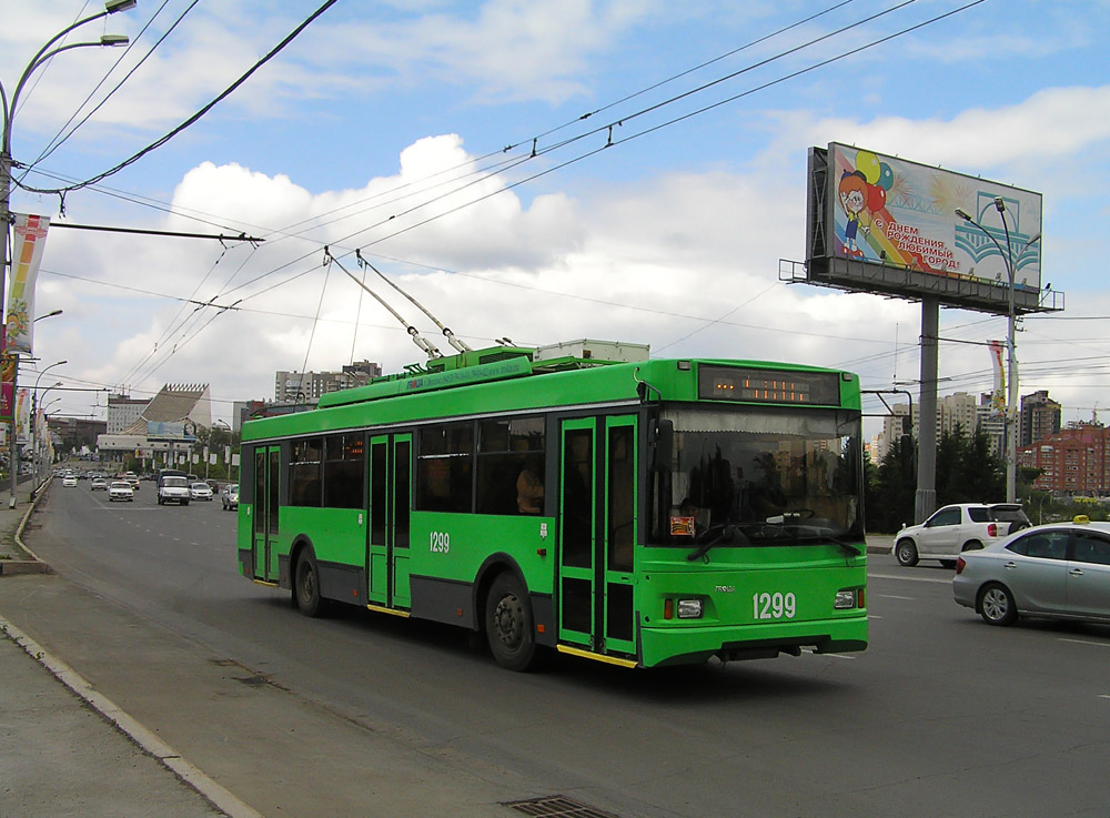 Новосибирск, Тролза-5275.06 «Оптима» № 1299