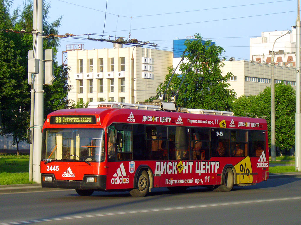 Минск, БКМ 321 № 3445