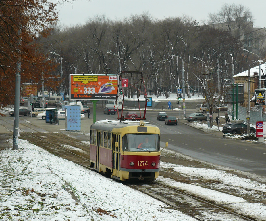 Днепр, Tatra T3SU № 1274