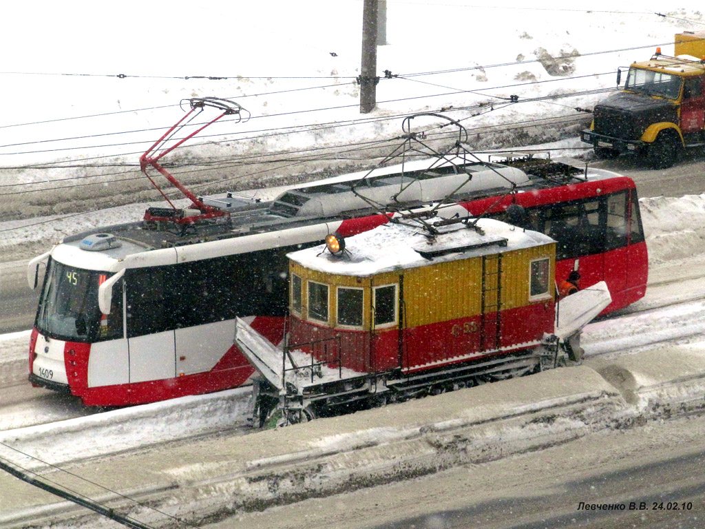 Санкт-Петербург, ЛС-3 № С-53