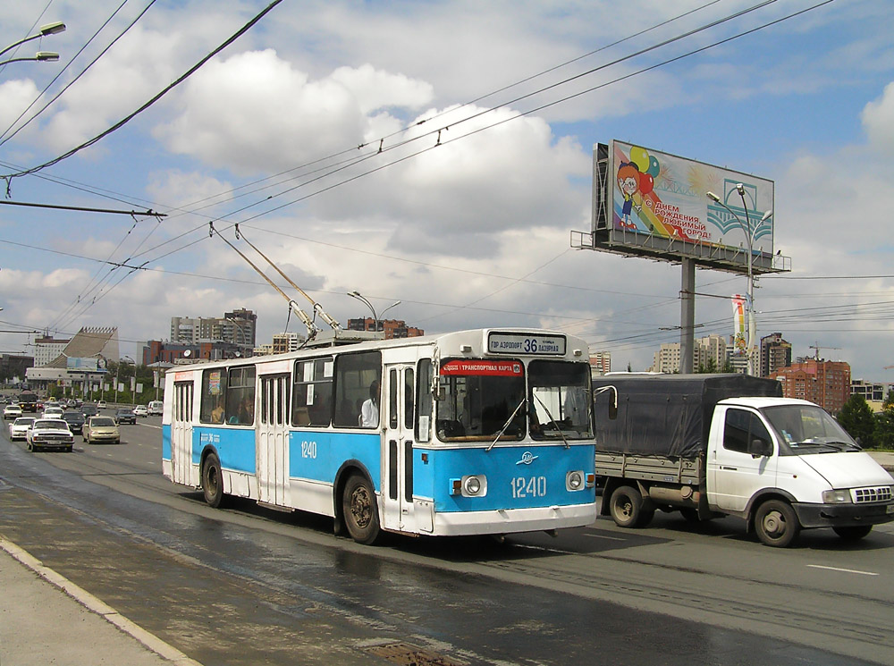 Novosibirsk, ZiU-682V-013 [V0V] Br. 1240
