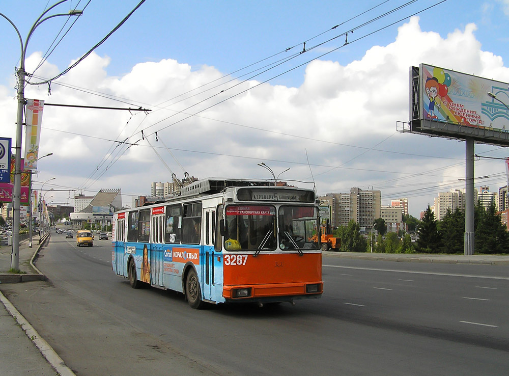 Новосибирск, АКСМ 101М № 3287