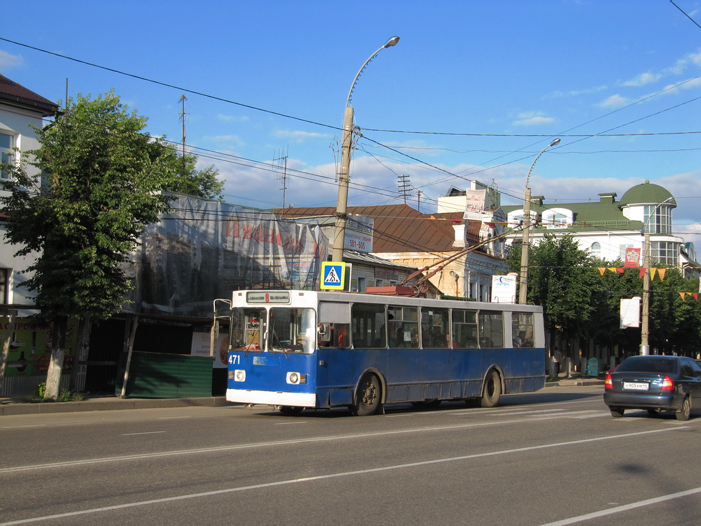 Ivanovo, ZiU-682GM # 471