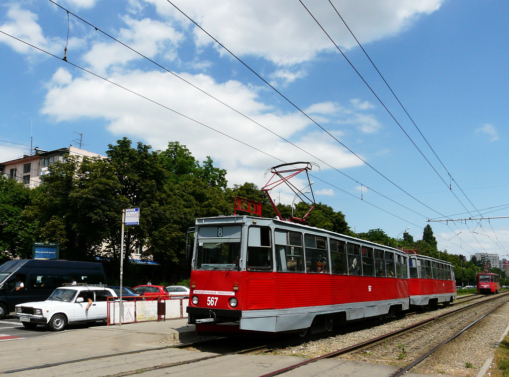 Краснодар, 71-605 (КТМ-5М3) № 567