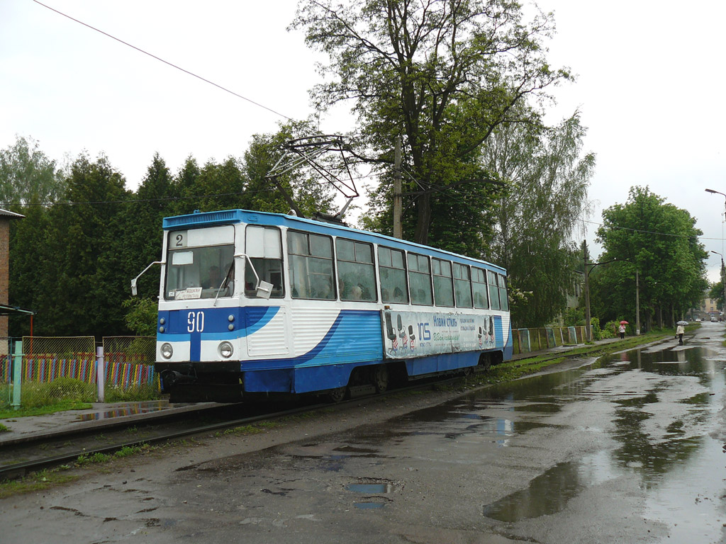 Конотоп, 71-605 (КТМ-5М3) № 90