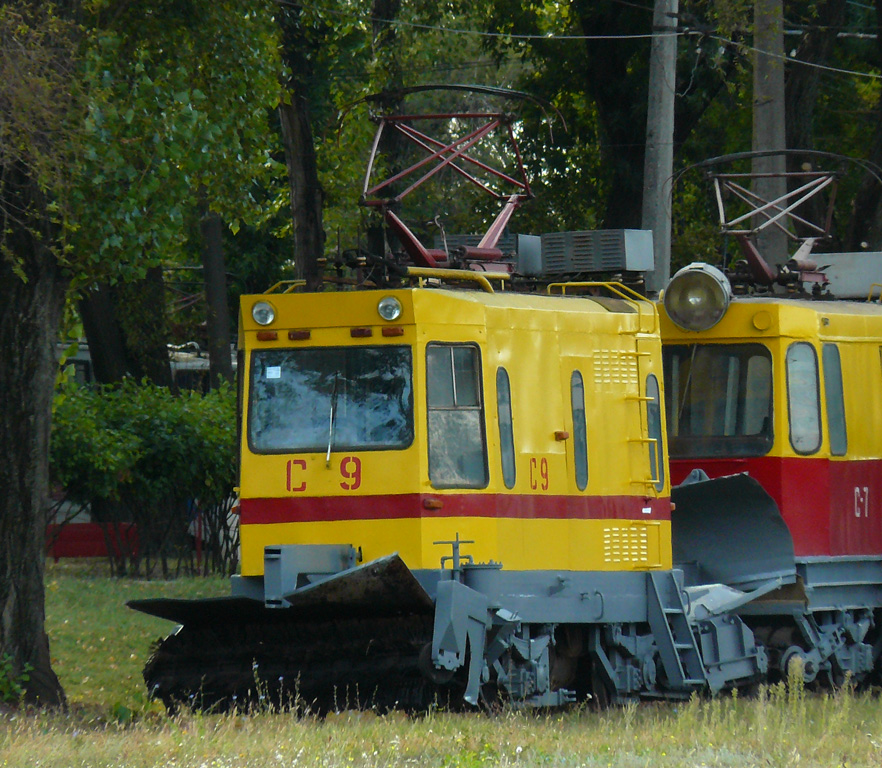 Кривой Рог, ВТК-01 № С-9
