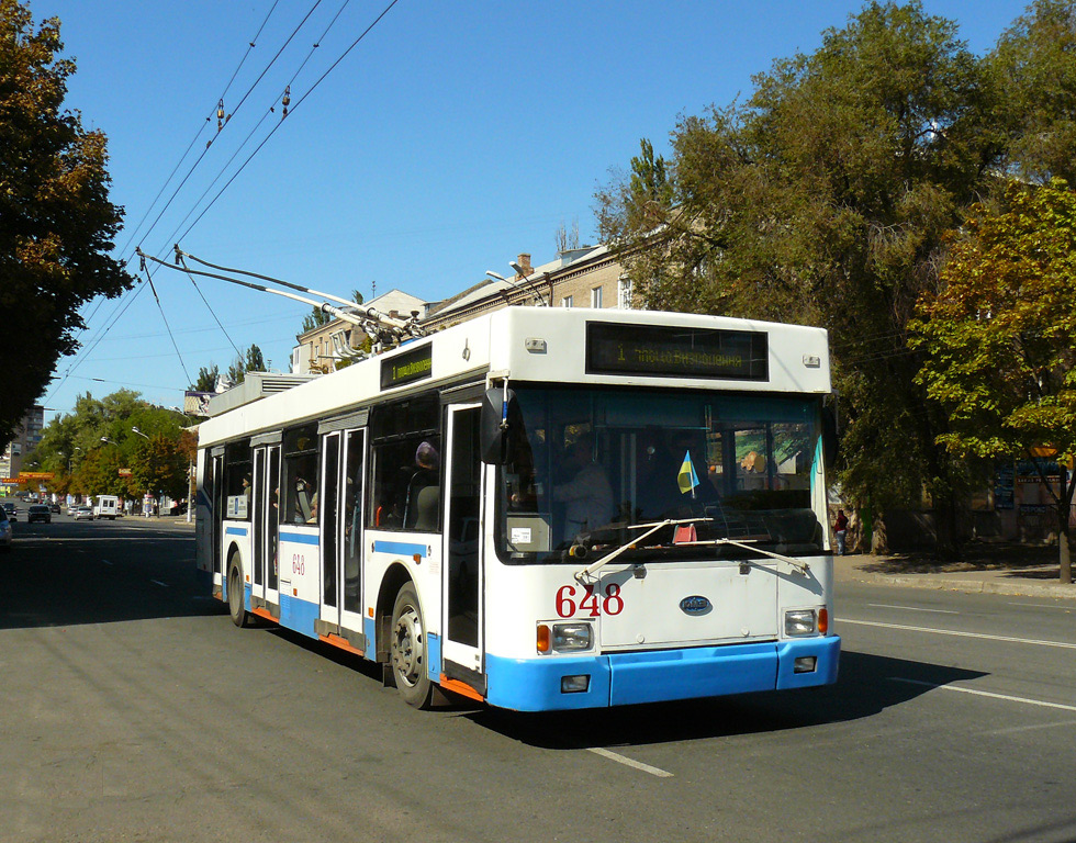 Кривой Рог, ЮМЗ E186 № 648