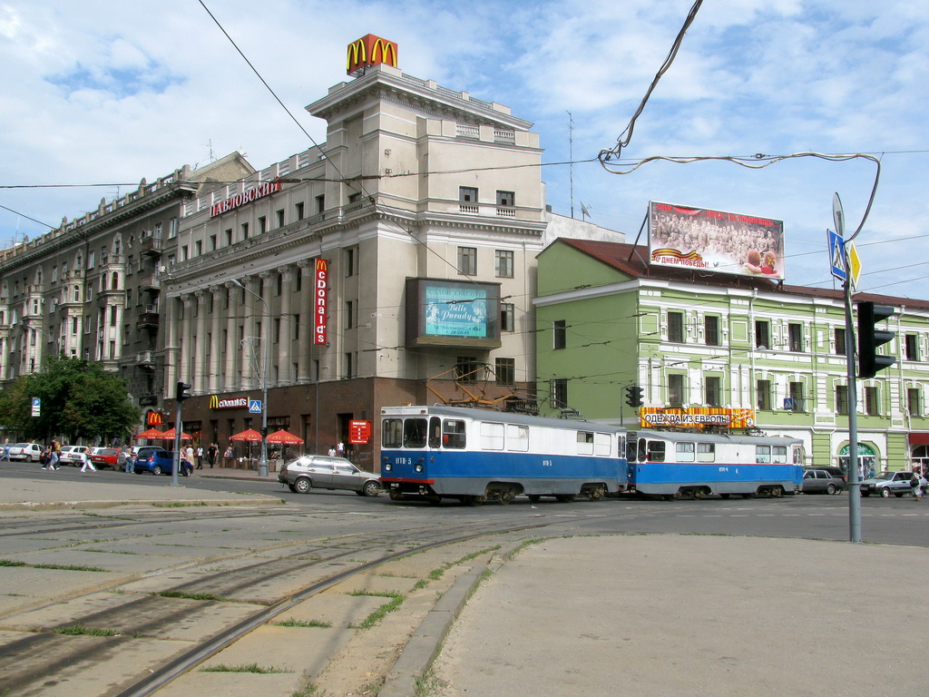 Харьков, МТВ-82 № ВТП-3