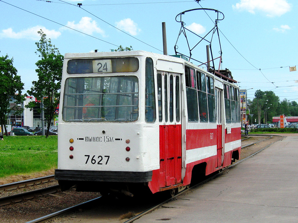 Saint-Petersburg, LM-68M № 7627