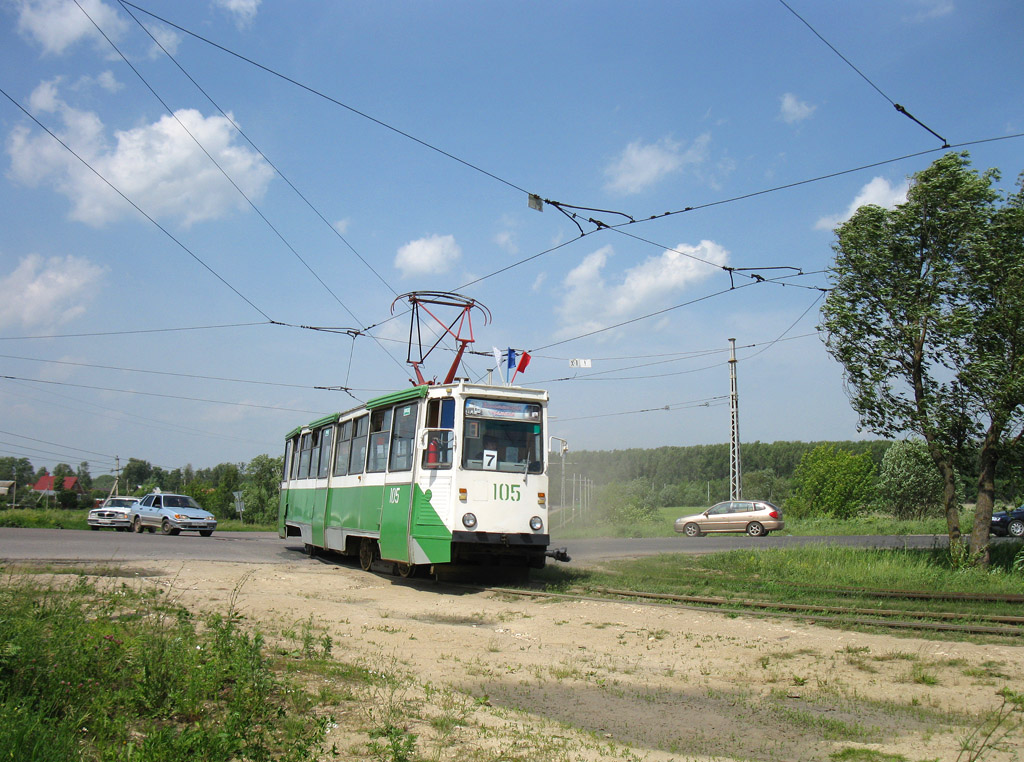 Коломна, 71-605А № 105