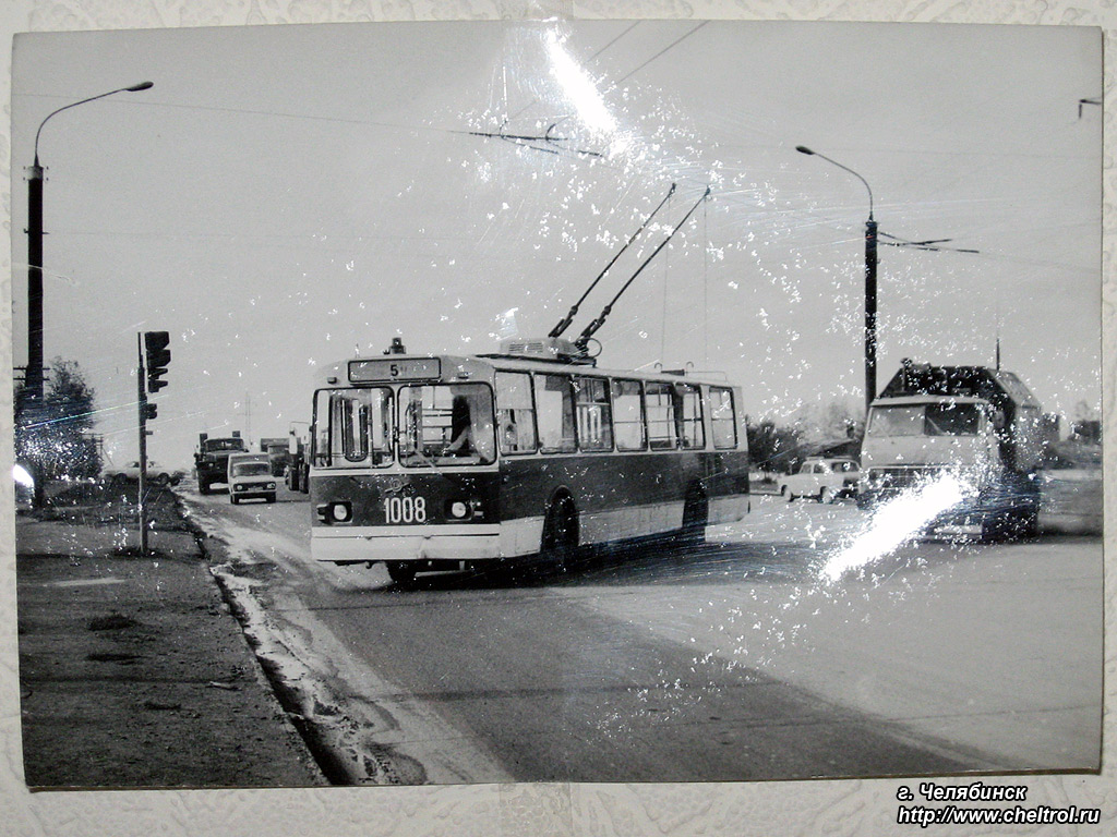 Челябинск, ЗиУ-682В [В00] № 1008; Челябинск — Исторические фотографии