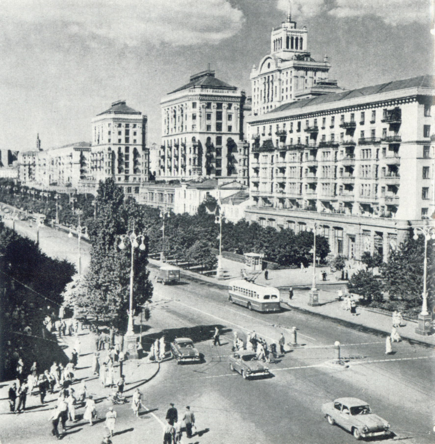 Киев — Исторические фотографии