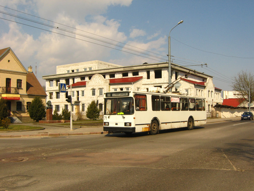 Гродно, БКМ 20101 № 71
